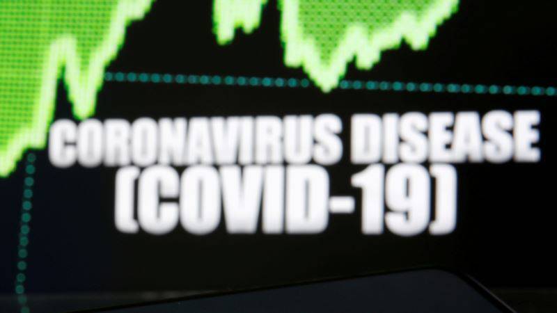 Глобальный сбор средств на вакцину от COVID-19 превысил 10 миллиардов долларов - golos-ameriki.ru - деревня Ляйен