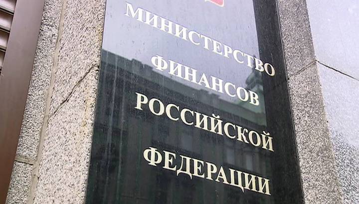 Минфин предложит инвесторам классические ОФЗ - vesti.ru