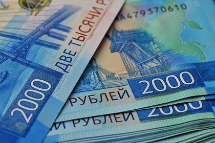 Бизнес в российском регионе поддержат миллиардом рублей - lenta.ru - Алтайский край