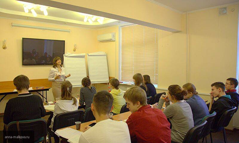 Образовательная компания запустила курсы подготовки к ЕГЭ по социальным ценам - nation-news.ru - Москва