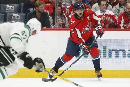 Александр Овечкин - Морис Ришар Трофи - Овечкин в девятый раз стал лучшим снайпером НХЛ - usa.one - Вашингтон