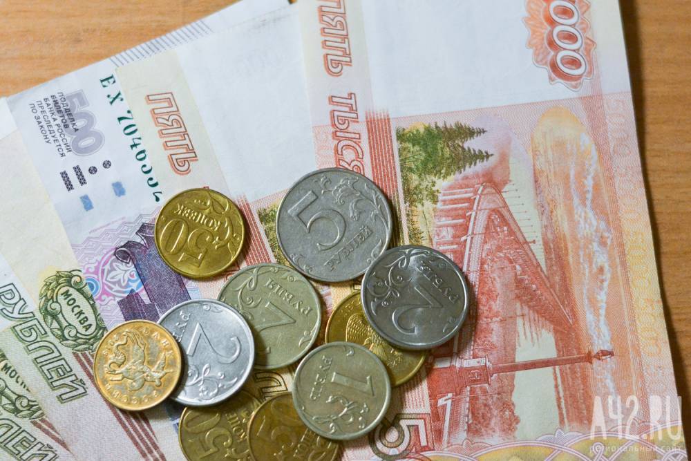 В Кузбассе установили новые выплаты из-за ситуации с коронавирусом - gazeta.a42.ru - Кемеровская обл.