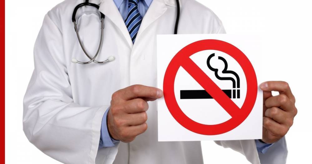 В Роспотребнадзоре рассказали о влиянии курения на заболеваемость COVID-19 - profile.ru