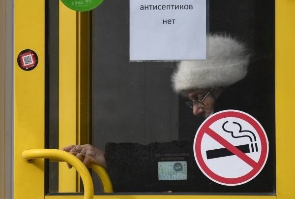 Роспотребнадзор: курильщики тяжелее переносят COVID-19 - govoritmoskva.ru