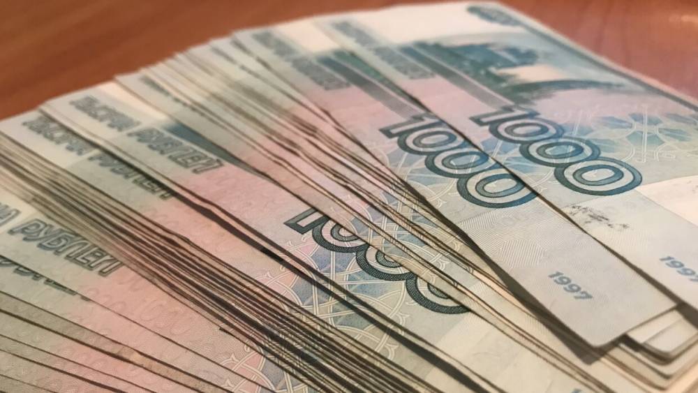 Россияне забрали из банков 1,1 млрд долларов наличными в апреле - riafan.ru - Москва