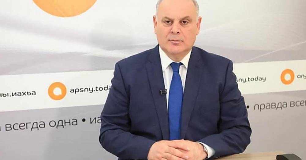 Аслан Бжания - Президент Абхазии примет участие в параде Победы - ren.tv - Апсны