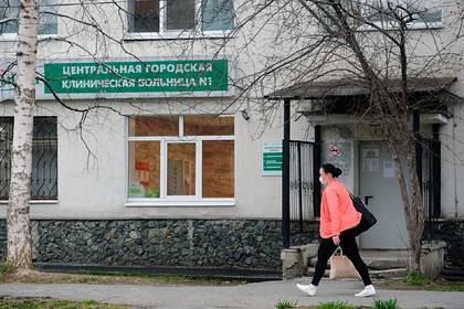Российскую больницу оштрафовали за вспышку коронавируса - lenta.ru - Россия - Екатеринбург