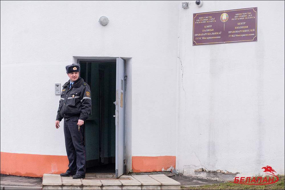 HRW: арестами участников мирных собраний на фоне пандемии власти Беларуси ставят под угрозу жизни граждан - naviny.by - Белоруссия