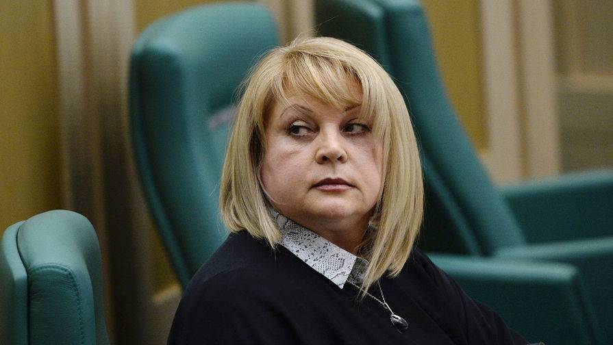 Элла Памфилова - ЦИК рассчитавает провели единый день голсования пройдет 13 сентября - gazeta.ru - Россия