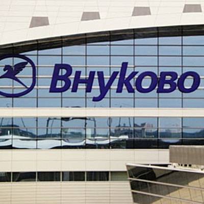 Аэропорт "Внуково" приступил к поэтапному снятию ограничений, введенных из-за Covid-19 - radiomayak.ru - Москва