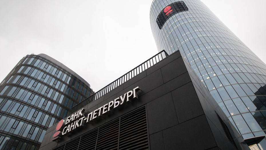 Акционеры банка "Санкт–Петербург" обсудят отказ от выплаты дивидендов - dp.ru - Санкт-Петербург
