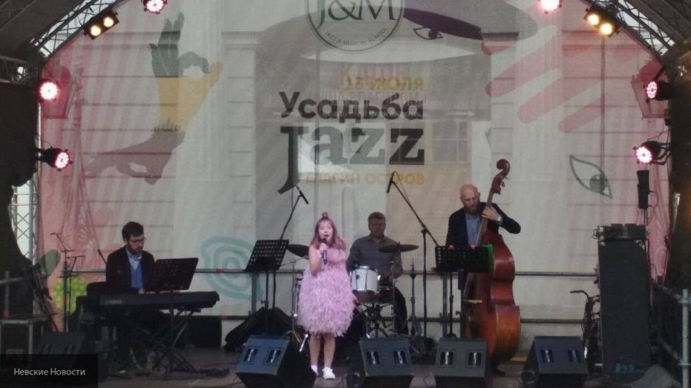 Организаторы перенесли фестиваль "Усадьба.Jazz" на 2021 год - nation-news.ru - Московская обл.
