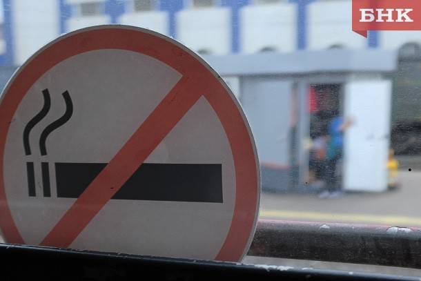 Роспотребнадзор заявил, что курильщики тяжелее переносят коронавирус - bnkomi.ru