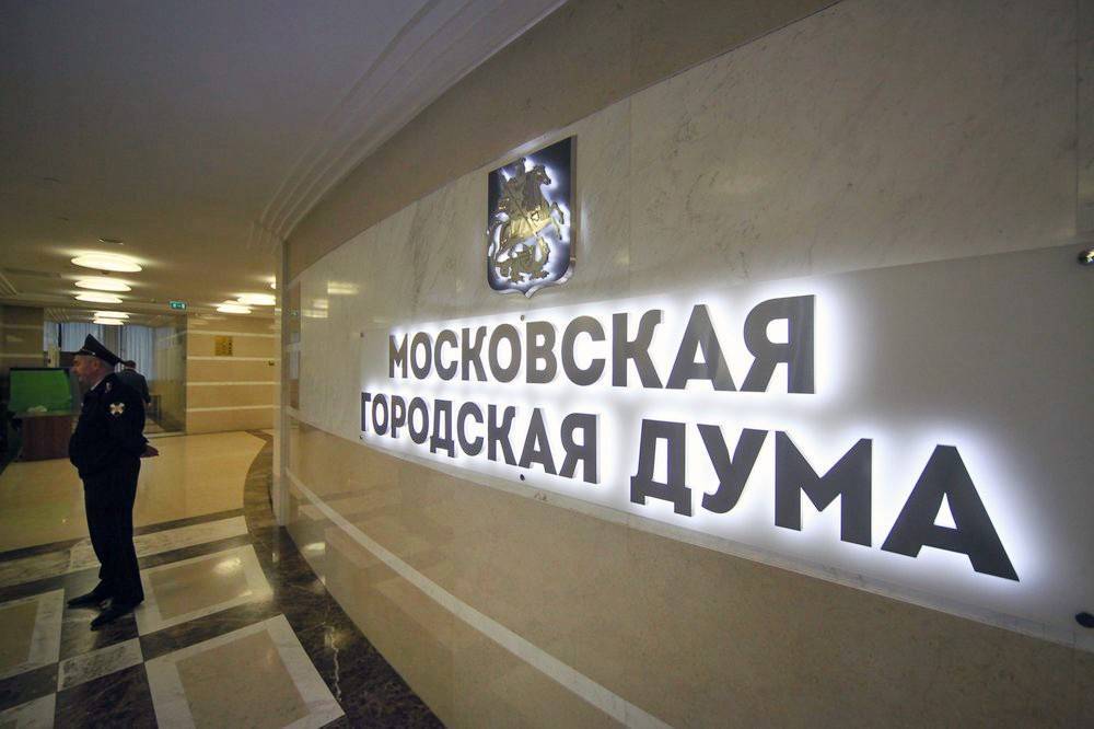Максим Решетников - В Госдуме обсудили поддержку малого и среднего бизнеса - tvc.ru