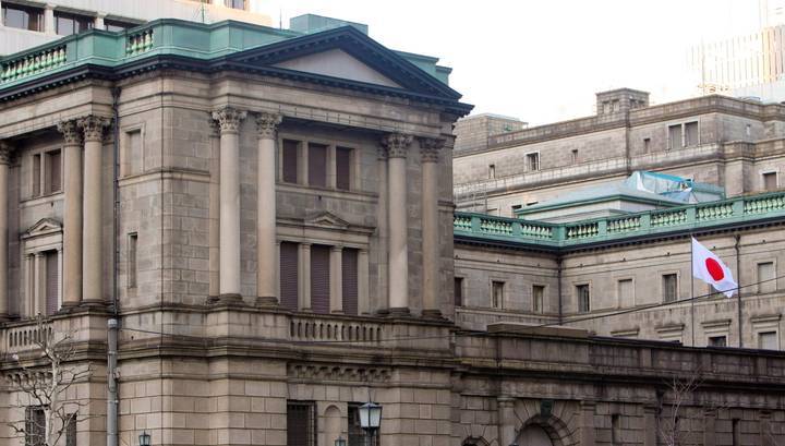 Вложения Банка Японии в облигации достигли 90% экономики - vesti.ru - Япония