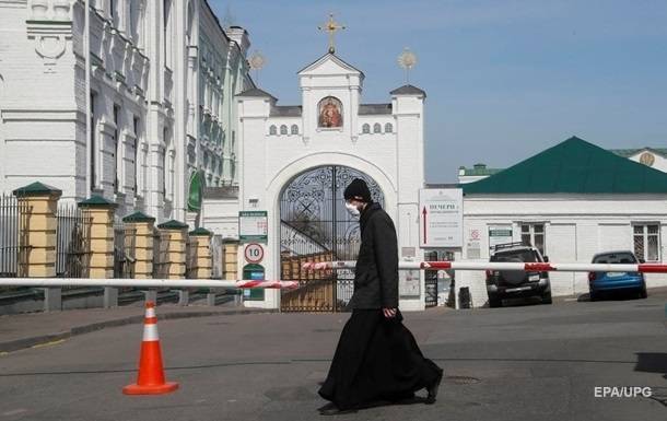 На Прикарпатье священника оштрафовали за службу в карантин - korrespondent.net