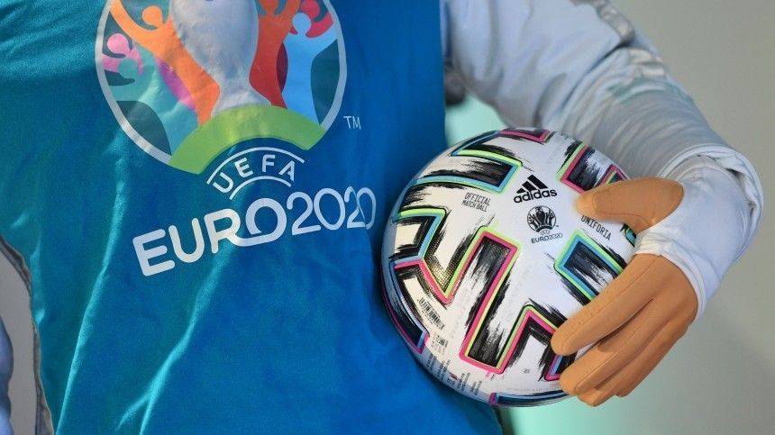 Минкомсвязь РФ аннулировала паспорт болельщика Евро-2020 - 5-tv.ru - Россия