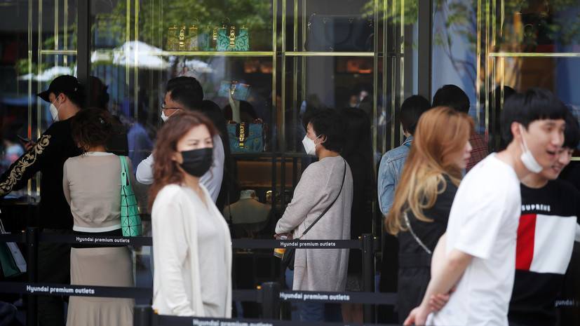 В Южной Корее выявили 79 новых случаев инфицирования коронавирусом - russian.rt.com - Южная Корея