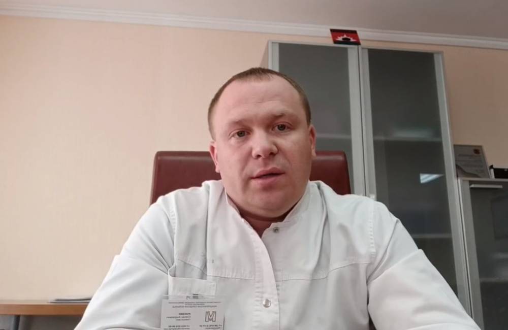 Степан Ронзин - Медик рассказал о новых заражённых в Междуреченске - gazeta.a42.ru - Междуреченск