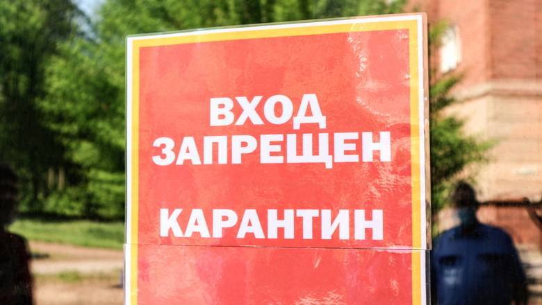 Губернатор ХМАО продлила режим самоизоляции до 15 июня - nashgorod.ru - округ Югра