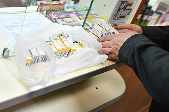 Сроки введения маркировки лекарств могут перенести - pnp.ru - Россия - Минздрав