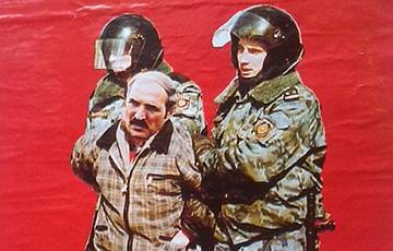 Житель Докшиц – Лукашенко: Седьмой срок – только в тюрьме - charter97.org - Белоруссия - Докшиц