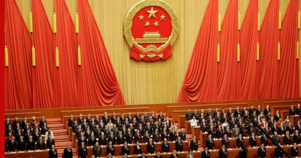 В Китае одобрили первый в истории страны Гражданский кодекс - profile.ru - Китай