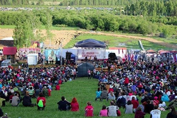 В Челябинской области 1 июня стартует Ильменский фестиваль - znak.com - Челябинская обл.