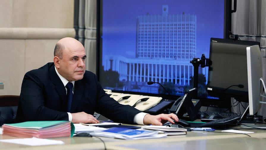 Правительство представило план по восстановлению экономики в России - gazeta.ru - Россия