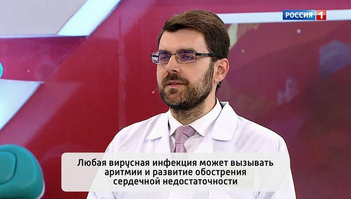 Георгий Викулов - Вирусолог рассказал, как семье больного не заразиться COVID-19 - vesti.ru