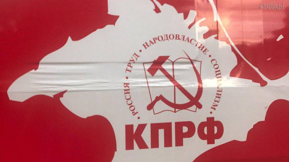 Экс-губернатор Камчатки заявил, что нельзя построить коммунизм в отдельном регионе - riafan.ru - Россия - Москва