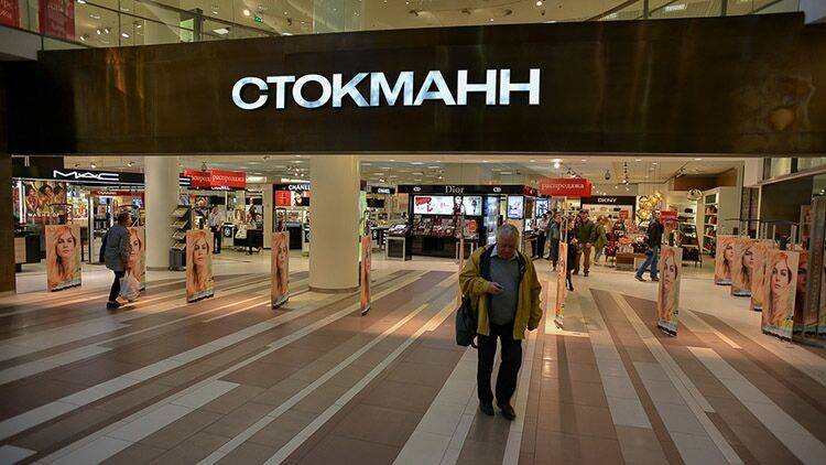 В Петербурге закрываются еще два магазина торговой сети «Лэнд» - inforeactor.ru - Санкт-Петербург