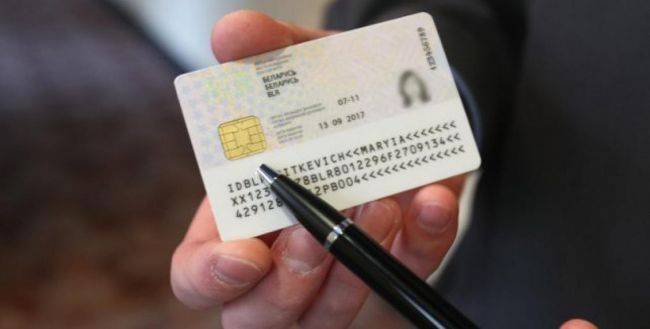 Белоруссия планирует ввести биометрические паспорта в 2021 году - eadaily.com - Белоруссия - Китай - Латвия