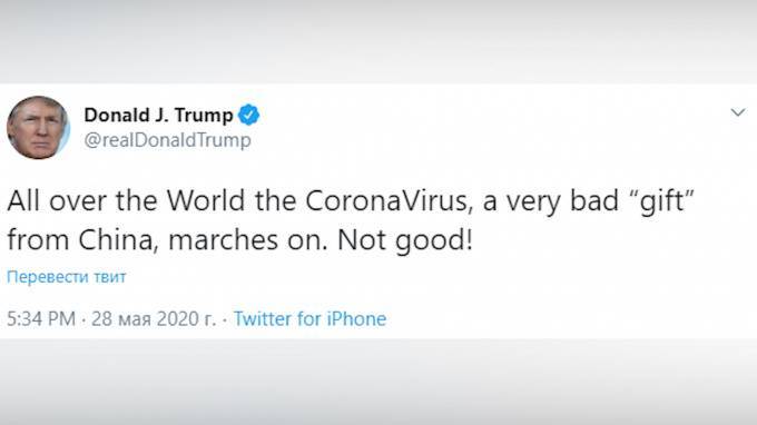 Дональд Трамп - Трамп назвал коронавирус "подарком из Китая" - piter.tv - Сша - Китай