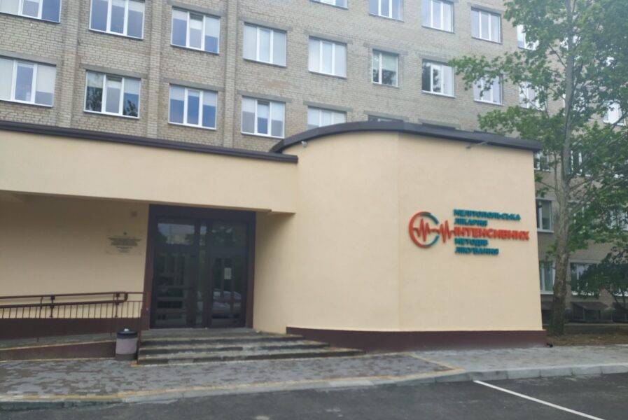 В Мелитополе после дождя затопило “больницу будущего” - inform.zp.ua - Мелитополь