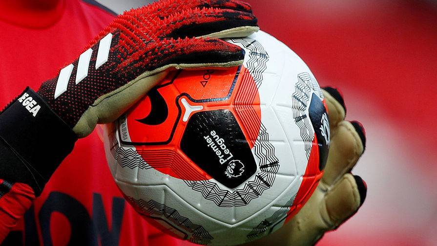 Английская премьер-лига объявила дату возобновления сезона - gazeta.ru