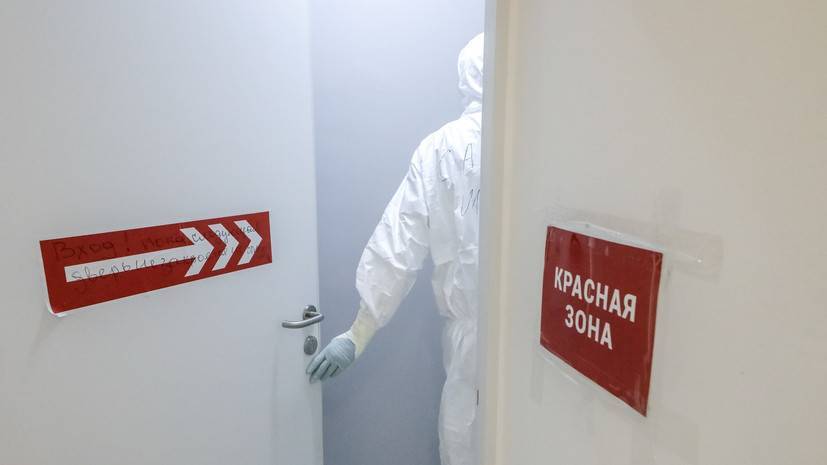 В Москве умерли ещё 76 пациентов с коронавирусом - russian.rt.com - Москва