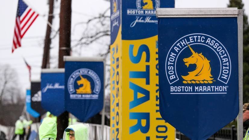 Из-за коронавируса впервые за 124 года отменён Бостонский марафон - russian.rt.com