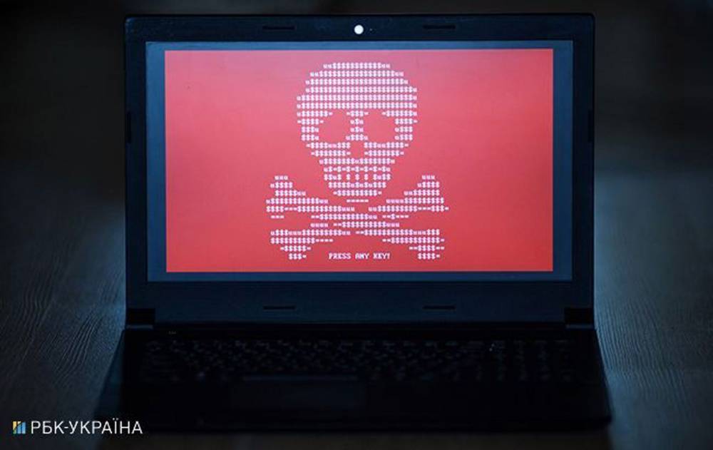 В Японии подозревают утечку оборонных данных из-за кибератаки - rbc.ua - Украина - Япония