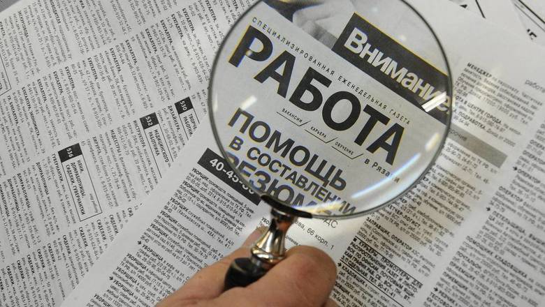 Эксперты предсказали увеличение безработицы в России в три раза - newizv.ru - Россия