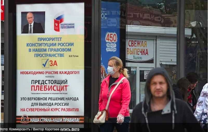 На воздухе несколько дней: Роспотребнадзор предложил ЦИК новую процедуру голосования - bloknot.ru