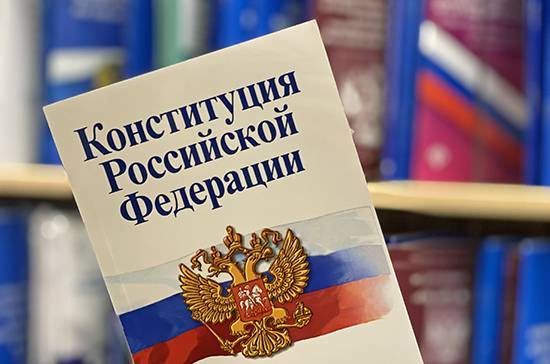 Майя Гришина - Голосование по Конституции могут растянуть на несколько дней - pnp.ru - Россия