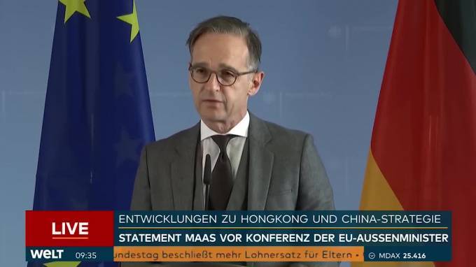 Маас назвал темы неформальных переговоров Совета глав МИД Евросоюза - piter.tv - Китай - Германия - Евросоюз - Гонконг - Гонконг - Афганистан