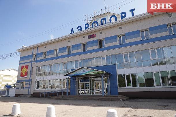 «Комиавиатранс» возобновил междугородние рейсы из Сыктывкара - bnkomi.ru - республика Коми - Сыктывкар