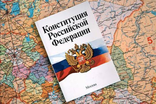 Голосование по Конституции предложили растянуть на несколько дней - versia.ru - Россия