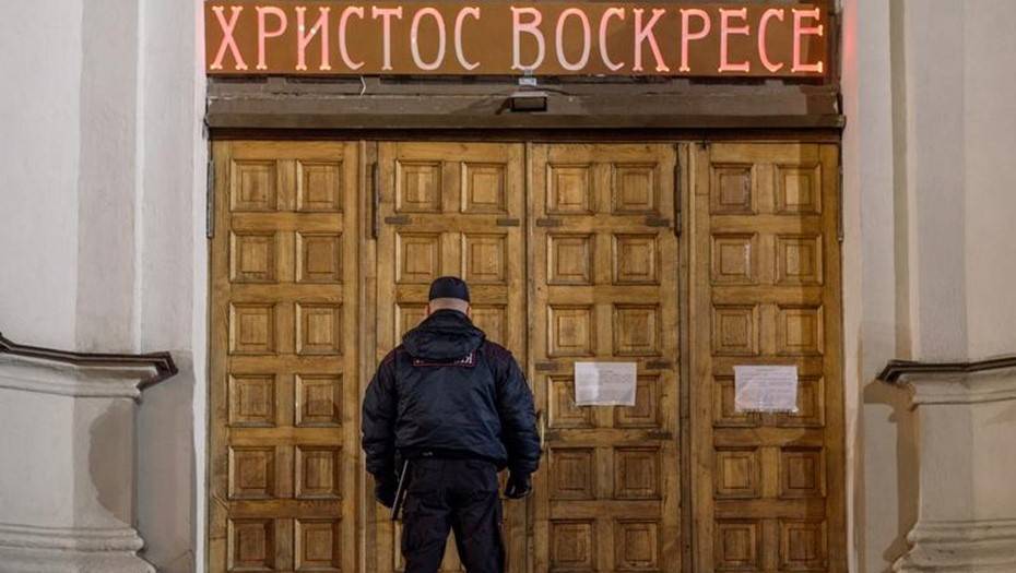 В России разрешили пускать в храмы по 10 прихожан - dp.ru - Россия