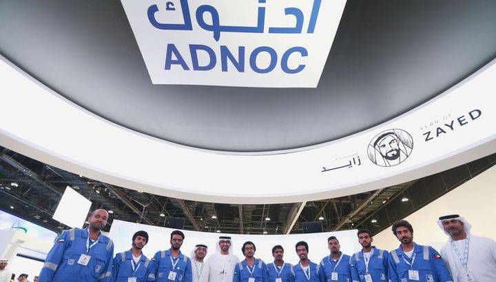 ADNOC снизит поставки нефти в соответствии с соглашением ОПЕК+ - vesti.ru - Абу-Даби - Abu Dhabi