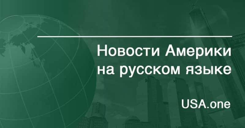 "Вкусвилл" в 2019 году увеличил чистую прибыль до 3 млрд рублей - usa.one - Москва