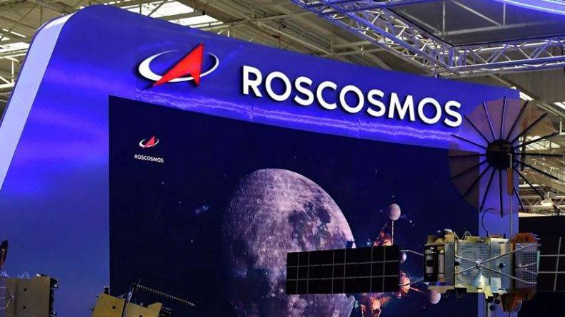 «Роскосмос» утвердил экипаж для полёта на МКС в октябре - usa.one