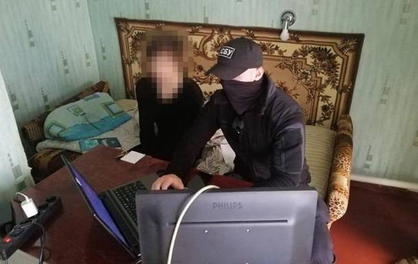На Донбассе выявили разработчика шпионского программного обеспечения - korrespondent.net - Украина - Луганская обл. - Старобельск